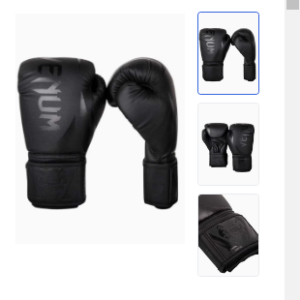 Venum Challenger 2.0 Kids Boxing Gloves Black